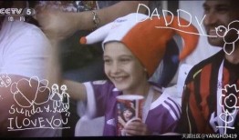 娱乐吃瓜酱母弱出商贾,揭秘娱乐圈与商界跨界风云